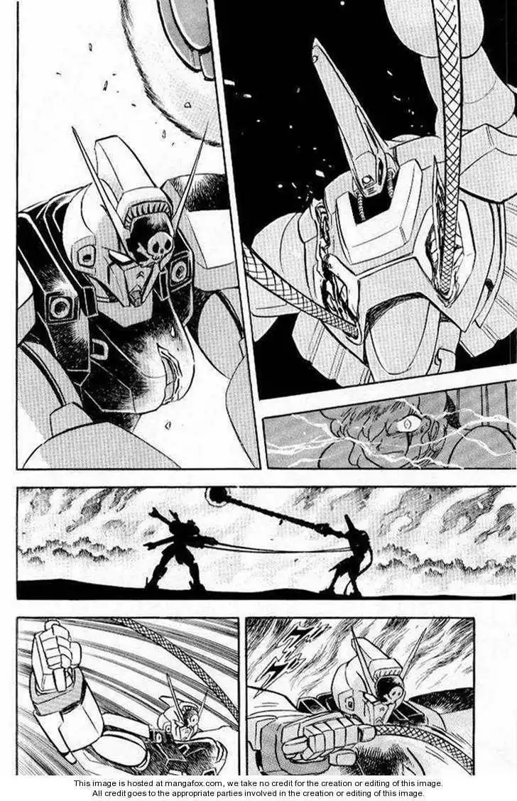 Mobile Suit Crossbone Gundam Chapter 6.1 23